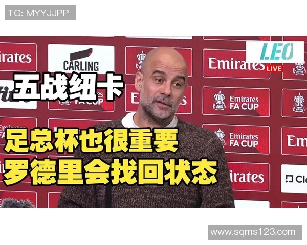 瓜迪奥拉：梅西在传球方面更有创造力！他还能够回撤！